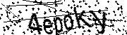 Anti-Bot verification code image